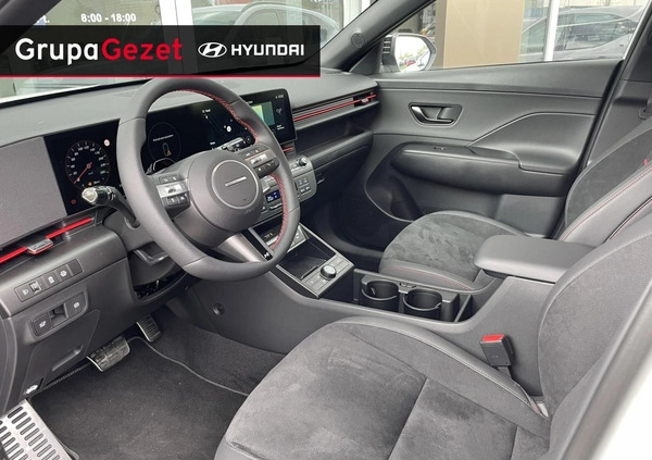 Hyundai Kona cena 153500 przebieg: 5, rok produkcji 2024 z Blachownia małe 46